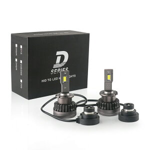【送料無料】【2個セット】D4S/R LEDヘッドライト Hi/Lo切替 車/バイク用 ファンレス 8000lm DC12V/24V兼用(ハイブリッド車・EV車対応) 6000K ホワイト 一体型 LEDバルブ 動作環境:-40度から80度 使用寿命30000時間以上 1年保証