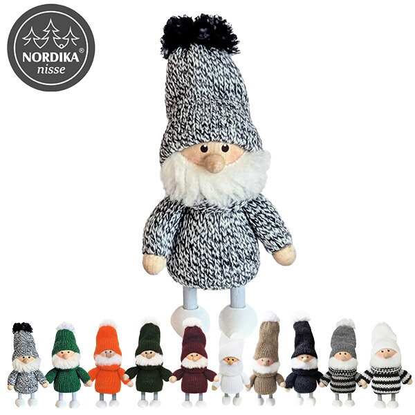 楽天市場】ノルディカ ニッセ セールの通販