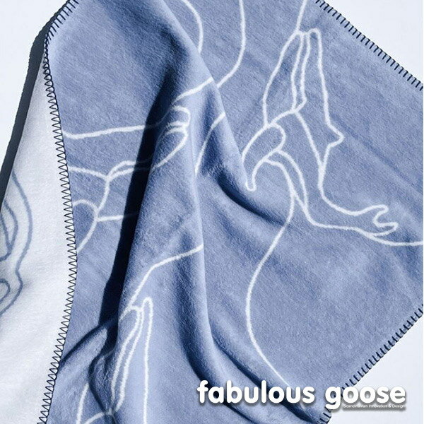 北欧 インテリア 雑貨 fabulous goose ファブラスグースWHALEブランケット75x100 ブルー/ホワイト / ひざ掛け 北欧ブランケット 出産祝い
