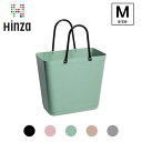北欧 インテリア 雑貨 ヒンザ Hinza Bag GP Mサイズ Green plastic エコバッグ 収納 買い物バッグ バスケット お片付け スウェーデン製 究極のエコバッグ