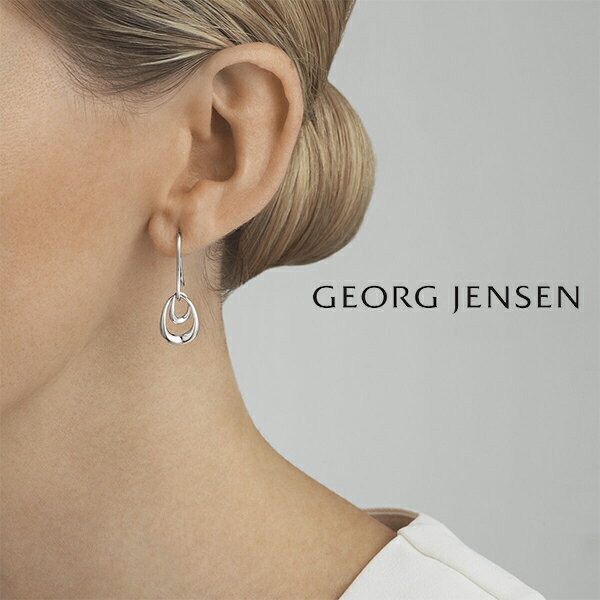 ジョージ・ジェンセン 北欧 インテリア 雑貨 GEORG JENSEN (ジョージ ジェンセン) オフスプリング(OFFSPRING) エレガント ピアス シルバー ギフト 記念日 クリスマスプレゼント 結婚式 入学式 ビジネス カジュアル