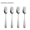 ジョージ・ジェンセン 北欧 インテリア 雑貨 GEORG JENSEN (ジョージ ジェンセン) VIVIANNA ケーキフォーク 4本セット シンプル おしゃれ プレゼント ギフト 家族用 おもてなし