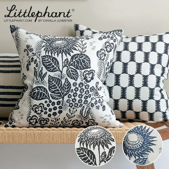 北欧 インテリア 雑貨 Littlephant (リトルファント ) クッションカバー&中材込み 50×50cm September ..