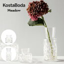 北欧 インテリア 雑貨 【KOSTA BODA】 コスタ ボダ Meadow フラワーベース 【ホワイト】Sサイズ Lサイズ 花瓶 北欧デザイン シンプル ガラス おしゃれ ガラス オブジェ 大きめ 小さめ 一輪挿し