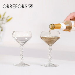 北欧 インテリア 雑貨 北欧食器 【Orrefors】CARAT　クープグラス 2Pセット 24L カラット シンプルなグラス 赤ワイングラス 白ワイングラス 普段使い おもてなし 王室御用達