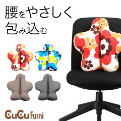 https://thumbnail.image.rakuten.co.jp/@0_mall/kotubanshop/cabinet/1028/1028-ccf-01ksn.jpg