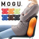  MOGU ⥰ Хե饤å ΥСդ ᡼ʡڹ׶    ؤ  ץå ѥӡ  å ե к ӡå ž  ػ  Ϸ եȡ