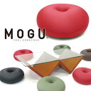 骨盤矯正クッション 「 MOGU モグ ホールフロアクッション 」 【ビーズクッション 丸 座布団 クッション 座ぶとん 座布団 丸座布団 腰用 骨盤矯正 腰痛 腰痛対策 円座クッション ラウンドクッション 骨盤 パウダービーズ 痔 メーカー正規品 母の日 敬老の日 ギフト】