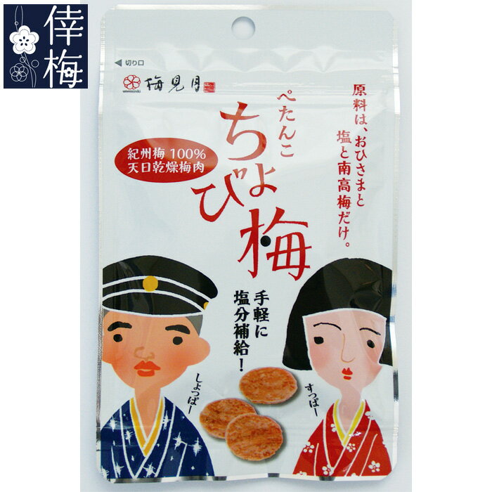 �ڤ��󤳡�������ߡ�7g