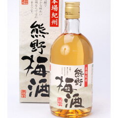 熊野梅酒　720ml