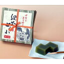 御中元 緑茶とうふ 和菓子 和スイーツ デザート こしあん 吉野本葛 寒天 手土産 涼菓