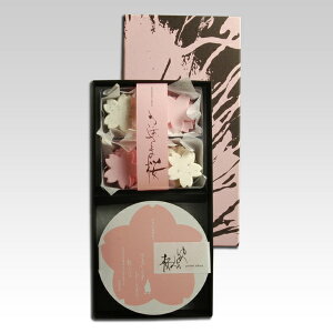 桜 スイーツ 和菓子 ギフト俳風 銘菓 さまざま桜・ゆめみ桜詰合せ 【2点以上 1,000円引き 対象】 【あす楽】 【送料込み】 お取り寄せ 詰め合わせ 和菓子 和スイーツ 贈答品 ご進物 ギフト 手土産 お祝い 内祝い 御礼 引出物 干菓子 伊賀上野天神前 紅梅屋