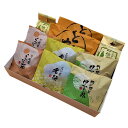和菓子 どらやき お試しセット 10個入 3000円 詰め合せ お取り寄せ まんじゅう 粒あん こしあん どら焼き とらやき 銘菓 お茶請け おやつ プチギフト...