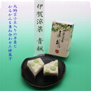 お中元 和菓子 お茶菓子 ギフト | 青楓 (半棹) 棹菓子 羊羹 かるかん 大納言小豆 手土産 贈り物 お取り寄せ 和スイーツ 三重県 伊賀 紅梅屋