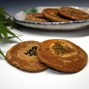 伊賀名物 かたやき 1枚(袋入り) 【あす楽】 和菓子 和スイーツ ギフト 堅焼き 忍者 非常食 伊賀上野天神前 紅梅屋