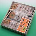 伊賀名物 三重| かたやき 20枚 箱入り 木槌付き 【 2点以上 1,000円引き 対象】 堅焼きせんべい 和菓子 焼き菓子 堅焼き 日本一 堅い せんべい ...