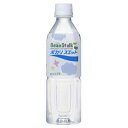 【本日楽天ポイント4倍相当】大塚製薬ビーンスターク ポカリスエット500ml×24本セット赤ちゃんのためのポカリスエット【RCP】【北海道・沖縄は別途送料必要】
