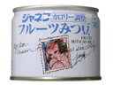 【本日楽天ポイント4倍相当】キューピー・ジャネフカロリー調整 フルーツみつ豆24個セット【病態対応食:カロリー調整食品】【発送までに1週間前後かかります】【ご注...