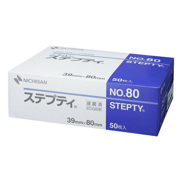 【本日楽天ポイント4倍相当】【送料無料】【お任せおまけ付き♪】ニチバン株式会社ステプティ　NO. 80 　50枚×4個【RCP】（発送まで7〜14日程です・ご注文後のキャンセルは出来ません）【△】