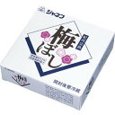 【本日楽天ポイント4倍相当】キューピージャネフ減塩梅酢漬け 紀州完熟梅ぼし 1kg×10個セット【病態対応食:塩分調整食品】【この商品は発送までに1週間前後かか...
