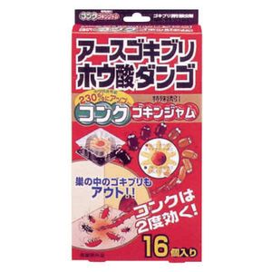 【本日楽天ポイント4倍相当】【送料無料】アース製薬ゴキブリホウ酸　コンクゴキンジャム16P【医薬部外..