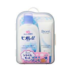 【本日楽天ポイント4倍相当】【送料無料】花王　ビオレ　トラベルセット1組【この商品は注文後のキャンセルはできません。】【RCP】【△】