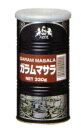 ハウス食品株式会社ガラムマサラ　330g×6入（発送までに7〜10日かかります・ご注文後のキャンセルは出来ません）