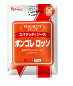 【本日楽天ポイント4倍相当】ハウス食品株式会社スパゲッティソースボンゴレロッソ 145g×10入×3(発送までに7〜10日かかります・ご注文後のキャンセルは出来ません)