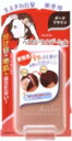 【3%OFFクーポン 7/19 20:00~7/26 01:59迄】【送料無料】株式会社柳屋本店ジョスラン ヘアカバーファンデーション(ダークブラウン) 13g【RCP】【△】【CPT】