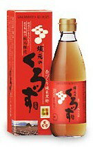 【本日楽天ポイント4倍相当】坂元醸造~Eマーク・本場の本物マーク~坂元のくろず 360ml×12本