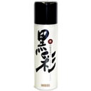 【本日楽天ポイント4倍相当】【送料無料】アモロス株式会社カラースプレー黒彩 栗 135ml【RCP】【△】【CPT】