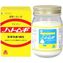 ●特長・良質のハトムギを酵素処理し、内容成分を抽出して得られるエキスを、低温で乾燥粉末化した水溶性エキス末です。・本品は食品添加物や甘味料を一切使用していません。・甘味はハトムギを酵素処理する時にできる自然なものです。・お茶やミルクなどの飲み物に溶かして、美味しくお召し上がりいただけます。・食欲のない時におすすめの商品です。●原材料・ハトムギ●栄養成分（100g当たり）・エネルギー 385kcal ・たんぱく質 3.3g ・脂質 0g ・炭水化物 92.0g・ナトリウム 306mg広告文責：株式会社ドラッグピュア神戸市北区鈴蘭台北町1丁目1-11-103TEL:0120-093-849製造販売者：株式会社ファイン区分：健康食品・日本製