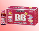 【本日楽天ポイント4倍相当】【P】エーザイ株式会社 チョコラBBローヤル250ml×20本(2箱)〜ビタミンB2+ローヤルゼリー・アミノ酸・タウリン配合〜【医薬...
