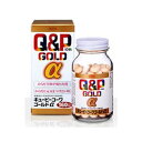 【送料無料】【第3類医薬品】【3%OFFクーポン 5/9 20:00〜5/16 01:59迄】興和株式会社 キューピーコーワゴールドα160錠 【RCP】【△】