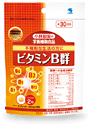 【本日楽天ポイント4倍相当】小林製薬　ビタミンB群【120粒】【RCP】【北海道・沖縄は別途送料必要】【CPT】