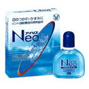 【送料無料】【第3類医薬品】【本日楽天ポイント4倍相当】大正製薬アイリスネオ(クール)14ml【RCP】【△】【CPT】