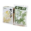 【Mezon】【送料無料】【第(2)類医薬品】【本日楽天ポイント4倍相当】本草製薬センナ 3gX48包【RCP】【△】