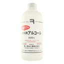 【本日楽天ポイント4倍相当】【☆】兼一燃料用アルコール500ml×1本【燃料】【北海道・沖縄・離島は送れません】【RCP】