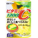 【楽天スーパーSALE 3%OFFクーポン 6/11 01:59迄】【送料無料】井藤漢方製薬株式会社ビタミンC1200 2g×24袋【RCP】【△】