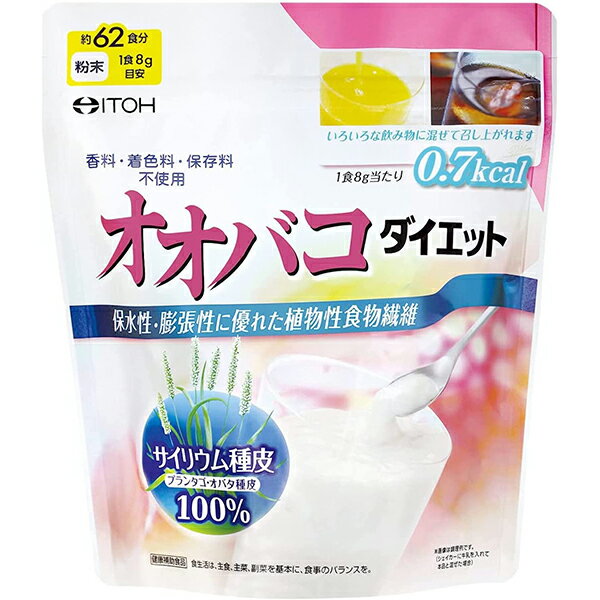 【本日楽天ポイント4倍相当】【送料無料】井藤漢方　オオバコダイエットB500g【RCP】【△】【CPT】