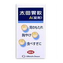 【送料無料】【第2類医薬品】【3%OFFクーポン 5/9 20:00〜5/16 01:59迄】株式会社 太田胃散【T】太田胃散A錠剤 300錠【RCP】【△】