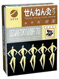 【本日楽天ポイント4倍相当】セネファ株式会社　せんねん灸オフ　みそきゅう　湖国　70点函入【RCP】【..