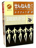 【本日楽天ポイント4倍相当】セネファ株式会社　せんねん灸オフ　みそきゅう　湖国　230点函入【RCP】..