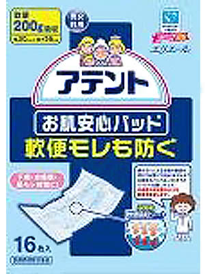 【3％OFFクーポン 5/23 20:00～5/27 01:59迄】【送料無料】【P512】株式会社大王製紙アテント お肌安心パッド 軟便モレも防ぐ 16枚【RCP】【△】