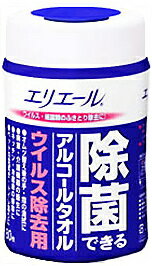 【本日楽天ポイント4倍相当】株式会社大王製紙エリエール　除菌できるアルコールタオル　ウィルス除去用　本体　80枚入り【北海道・沖縄は別途送料必要】