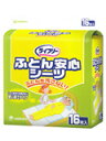 【本日楽天ポイント4倍相当】【送料無料】ユニチャーム株式会社ライフリー ふとん安心シーツ 16枚【RCP】【△】(4)