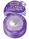 【本日楽天ポイント4倍相当】株式会社コーセーサロンスタイル ヘアワックスD アレンジウェーブ 75g(商品到着までに3-4日かかります)【RCP】【北海道・沖縄は別途送料必要】