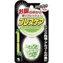 内容量【50粒入】【製品特徴】■ニンニク料理・アルコールの後におなかの中から息リフレッシュ！■ブレスケアはおなかの中で溶け出す息清涼カプセル。ニオイの強い料理を食べたり、アルコール類を飲んだりした直後にのむことをおすすめします。【お召し上がり方】・1回2〜3粒が目安です。・かまずに水などの飲み物と一緒にのみこんでください。【保存方法】・高温または、直射日光の当たる場所には保管しないでください。(28度以下で保管してください。)・開封後はフタを閉め、湿気をさけて保存してください。【ご注意】・開封後はなるべく早くお召し上がりください。 ・まれにカプセル同士がくっついて取り出しにくい場合がありますが、製品の品質に異常はありません。・軽く容器をたたくようにして取り出してください。広告文責：株式会社ドラッグピュアNM神戸市北区鈴蘭台北町1丁目1-11-103TEL:0120-093-849製造元：小林製薬株式会社区分：食品【日本製】