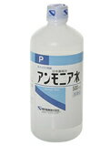 【送料無料】【第3類医薬品】【3％OFFクーポン 5/23 20:00～5/27 01:59迄】健栄製薬ケンエーアンモニア水P 500ml 【RCP】【△】