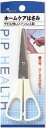 内容量： 1個【製品特徴】■包帯、ガーゼの切断などに。 ■先丸仕上げなので学童用教材ハサミとしても使用できます。 ■サビにくいステンレス製。【品質表示】・刃部・・・ステンレス刃物鋼・ハンドル・・・ABS樹脂【注　意】1、カットする際、お肌を傷つけないように十分注意して下さい。2、刃物ですから取扱には十分ご注意ください。3、お子様の手の届かない所に保管してください。【保管上の注意】・ご使用後は柔らかい布等で汚れを拭き取り保管してください。・刃面は水気や汗を完全にぬぐってください。※サビの原因となります。時折潤滑油を塗布してください。【お問い合わせ先】こちらの商品につきましての質問や相談につきましては、当店（ドラッグピュア）または下記へお願いします。ピップトウキョウお客様相談室（東日本にお住まいの方）TEL:03-3252-6546受付時間：土・日・祝日を除く（10：00〜17：00）ピップフジモトお客様相談室（西日本にお住まいの方）TEL:06-6945-4427受付時間：土・日・祝日を除く（10：00〜17：00）広告文責：株式会社ドラッグピュアNM神戸市北区鈴蘭台北町1丁目1-11-103TEL:0120-093-849製造販売者：ピップトウキョウ株式会社区分：衛生用品・日本製■ 関連商品ピップ商品はさみ